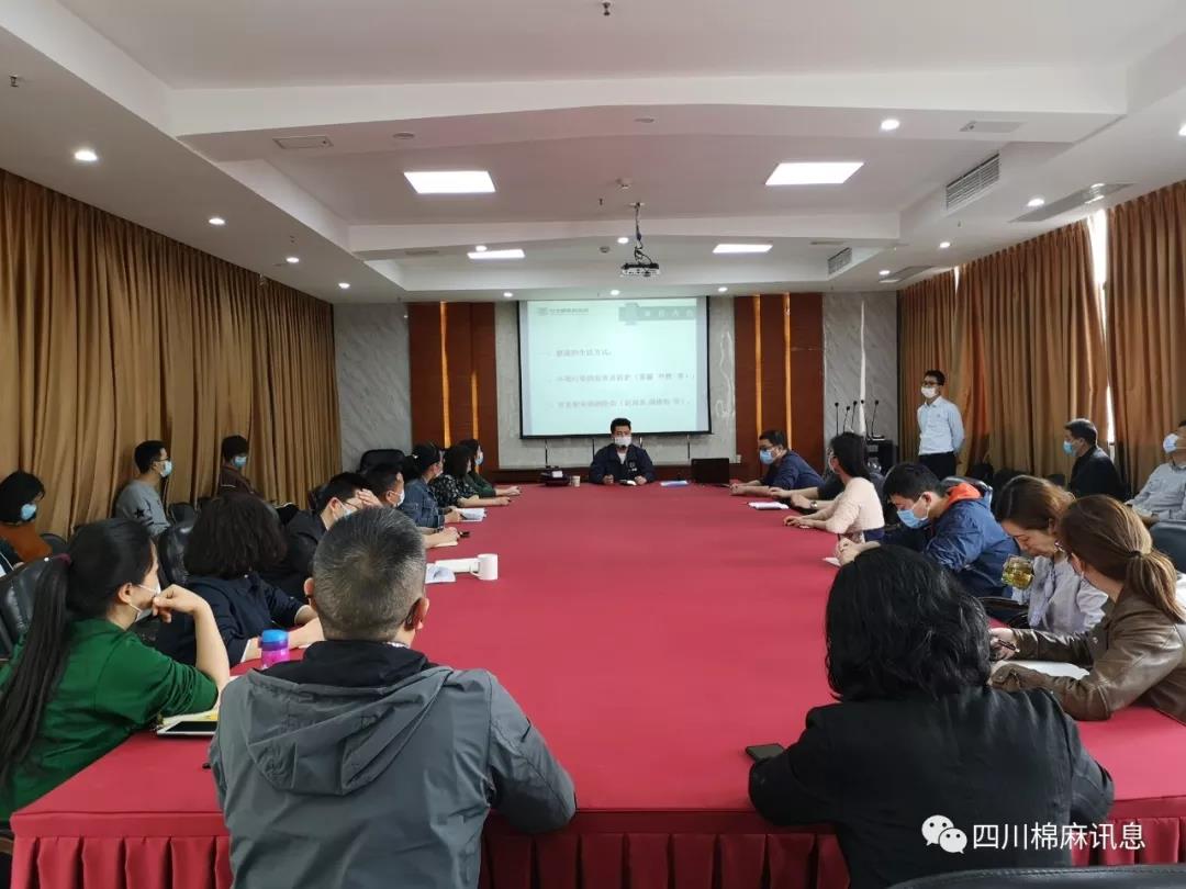 集團公司開展 “新冠肺炎防控，創建健康企業”健康知識講座