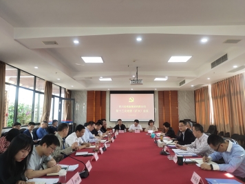 省棉麻集團：扎實做好巡視整改和以案促改“回頭看” 切實加強廉政風(fēng)險防控