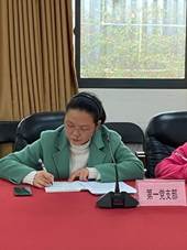 1612168649138782.jpg 20210127集團公司黨委召開2020年度黨支部書記黨建述職評議考核會 (4)