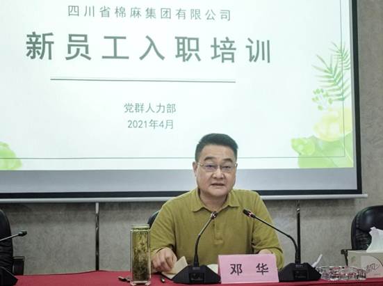 1619408082471254.jpg 微信圖片_20210423200953