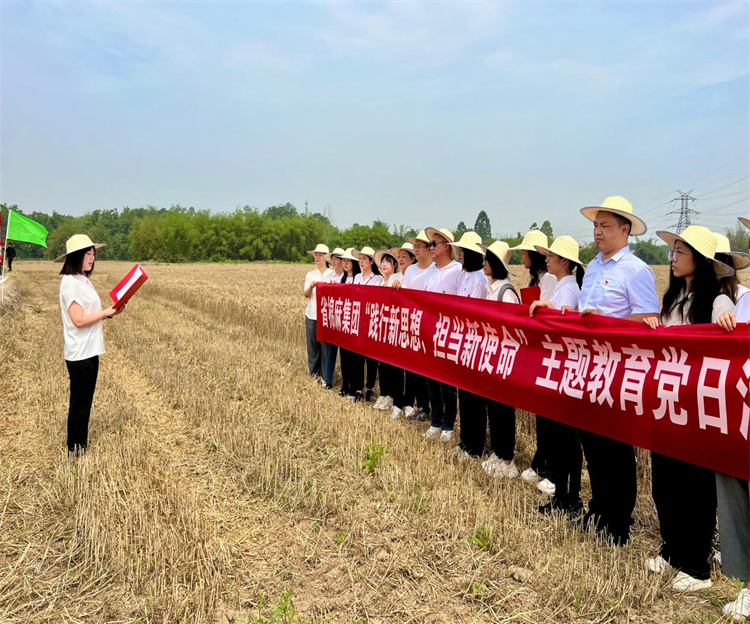 1684399244995317.jpg 圖片3.jpg