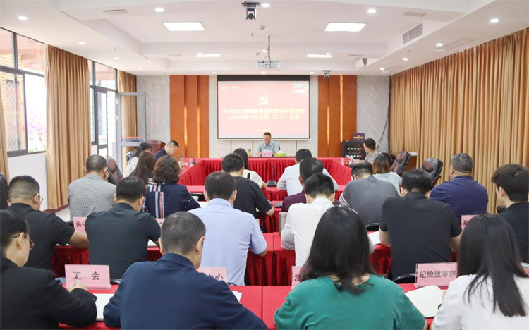 1685805087676249.jpg 圖片1.jpg