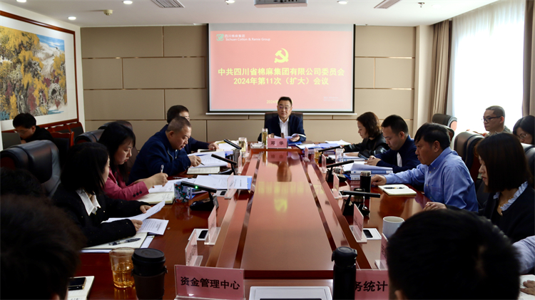 1711704780361621.jpg 65bf85cba290664530603869a011184.jpg