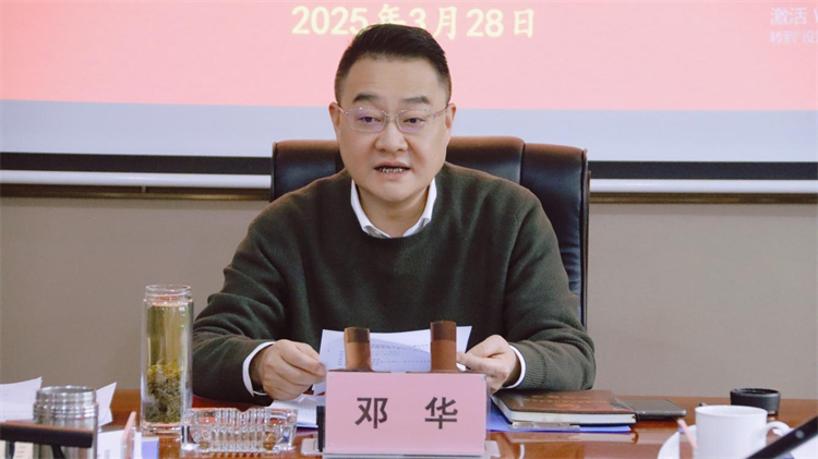 1743385872619477.jpg 圖片2.jpg